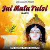 Jai Mata Tulsi (Aarti)